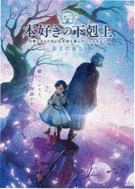 完结动漫大全免费观看完整版