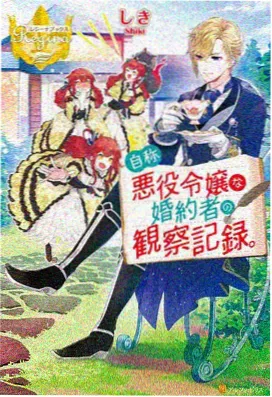 手机免费观看动漫大全全集