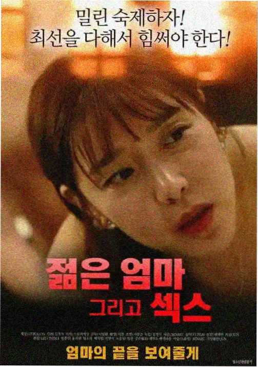 热血玄幻动漫大全免费观看